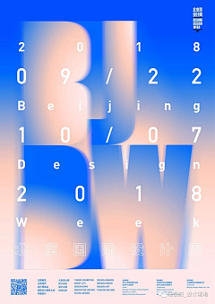 ゛阿冲采集到平面