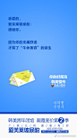 亲爱的艾莉薇、伊肤泉、
爱芙莱玻尿酸、射极峰、立秀
感谢有你
让我们安全塑美！
亲爱的建设银行、精英点评、
江南都市报、招商银行
感谢有你...展开全文c