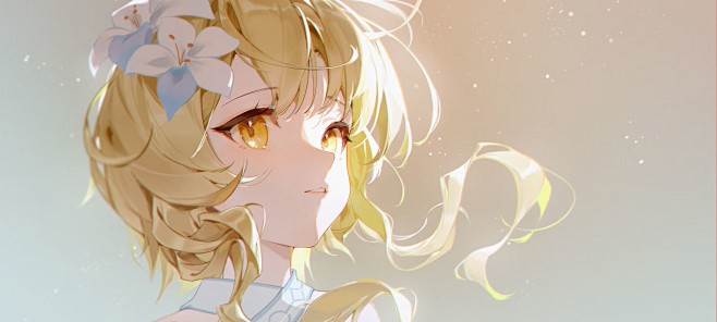 荧