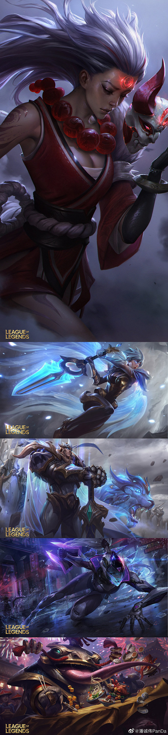 潘诚伟PanDa的照片 - 微相册