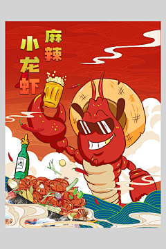 秋_123采集到动物