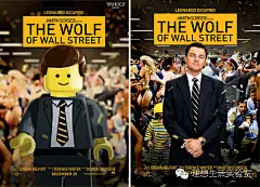 预热奥斯卡，Yahoo! Movies 邀请 Old Red Jalopy 合作打造乐高人偶版电影海报