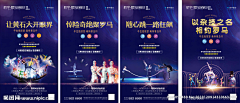 吃货的梦想采集到刷屏