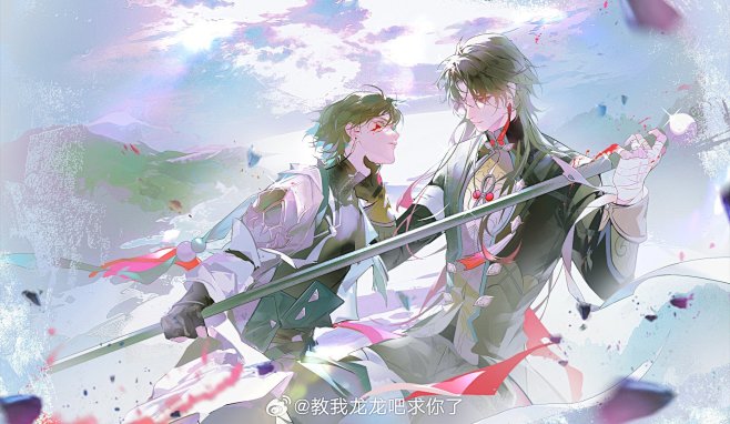 @教我龙龙吧求你了 的个人主页 - 微博...