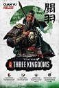 Total War: THREE KINGDOMS :: 组通知