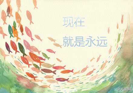 【人生感悟】1、人生没有如果，只有后果和...