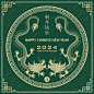 Happy Chinese new year 2024 Zodiac sign year of the Dragon