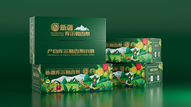 必燃创意×圣果村 库尔勒香梨包装