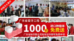 得不到的猫采集到信息流素材图