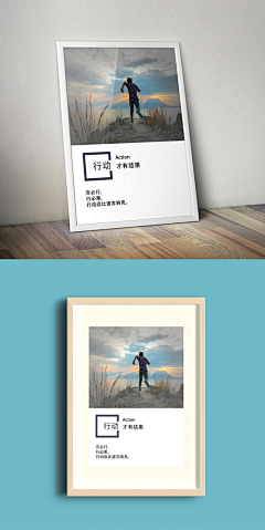 就爱图采集到企业文化