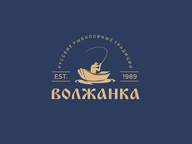钓鱼logo标志 船logo标志
