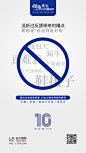 没听过反颌带来的槽点，就别说“你这样挺好”