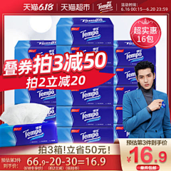 メ丫頭壞壞ソ采集到zhi