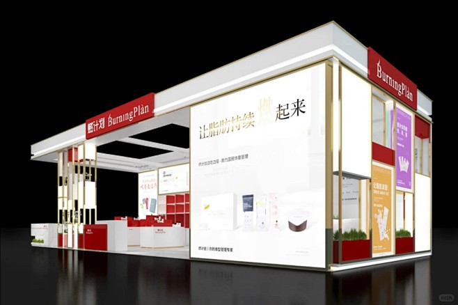 广州美博会展位设计搭建现场图与效果图_6_Hornet展览设计_来自小红书网页版