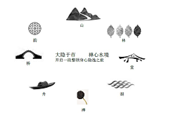 Maxyuan采集到化妆品