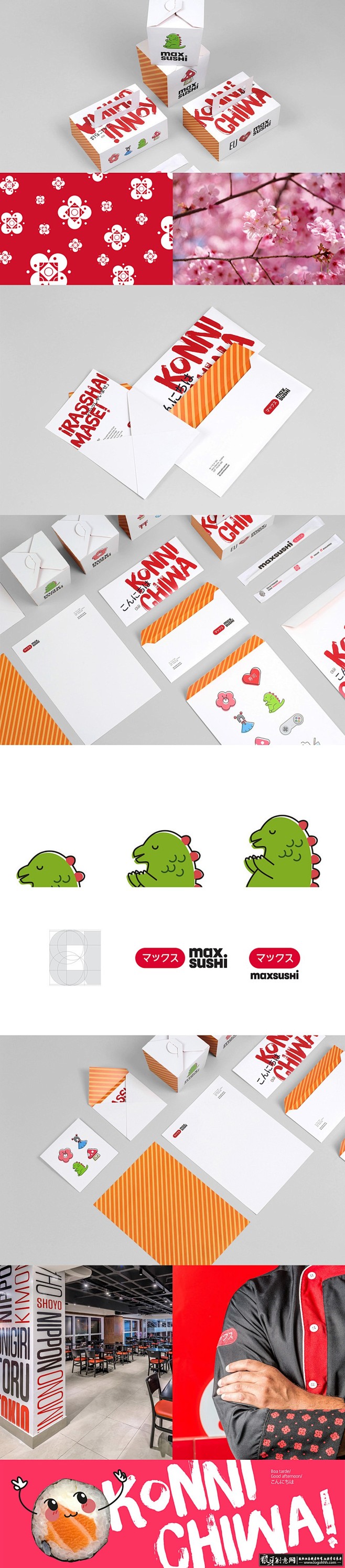 有系统消息 狼牙创意网_设计灵感图库_创...