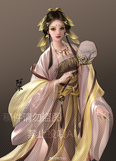 糊涂不是蛋采集到羽族