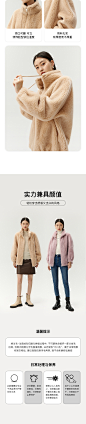 【新品新降】迪赛尼斯冬季新款羊羔毛立领宽松羊毛毛毛外套女-tmall.com天猫