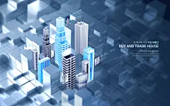 蓝色未来科技元宇宙虚拟房地产经济广告宣传海报PSD模板