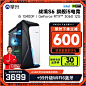 O1CN01OuMgKB2DnaPpEhNt0_!!0-item_pic.jpg (800×800)