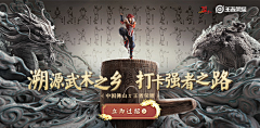 幼稚园小盆友采集到大赛参考