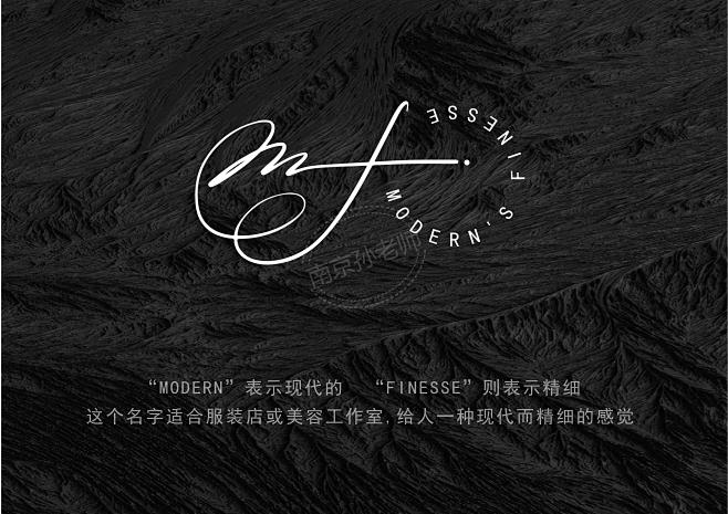 首字母 logo_17