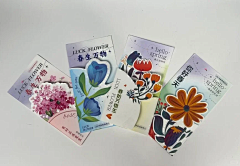 小洪与小宏采集到牛奶物料
