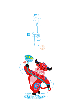 夜行者Sally采集到生肖