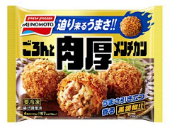 一看你就是好人采集到B-冻品