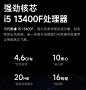 360截图20240730170724021