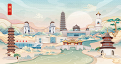 H超级无敌采集到画册素材
