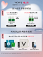 O1CN01bb3TGl22zzJdK4erX_!!2830087192.jpg (750×1000)