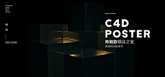Huang_M（PPT制作）采集到待归类采集