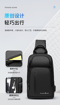 FFF柚采集到X-行李箱