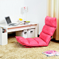 懒人沙发 韩式座椅 折叠椅 地毯椅