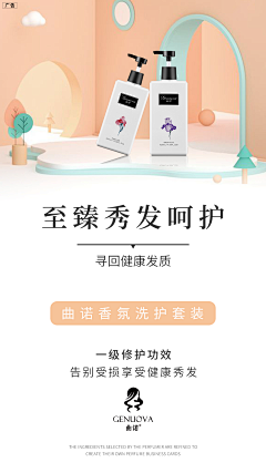 星程网络文化采集到己