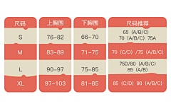 浅时光漫步采集到直播海报