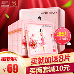 cc1~~采集到主图