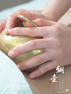 用户y3pJpiO9采集到铜壶
