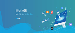 桂花雨_幻想乐园采集到banner