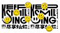 emogram x CQIFS / 2020
