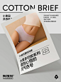 YOUKESHU有棵树 - 小红书