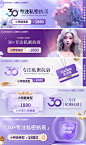 大众中通私密-素材库-sucai1.cn
