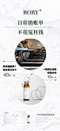 投以木瓜品牌设计有限公司微信号iMOMOi1118约设计请联系上面微信设计排版设计广告海报海报宣传品牌设计品牌形象设计广告视频制作剪辑产品设计微商品牌产品设计网站设计微商品牌设计手绘漫画插画定制设计微商团队合作大型广告投放品牌宣传广告地铁投放品牌宣传广告视频投放产品摄影