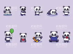卡通熊猫  - 源文件下载【酷图网】卡通熊猫素材,熊猫,海报素材,可爱,熊猫素材,图片,卡通熊猫,插画,插图,素材,元素,矢量,卡通,手绘,手绘熊猫,标志,logo,简约,图案,图标,熊猫插画,矢量熊猫,动物,卡通动物,小熊猫,动画熊猫,简笔画,宝宝,Q版,大熊猫,呆萌,卡通大熊猫,卡通小熊猫,拟人,学习,看书,阅读,滑板,爱心,简单