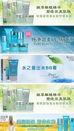 点击查看原图 → http://url.cn/dDGzHe  ← 查看原图 新浪 zhaohu66 微博 banner 海报 广告图淘宝打底裤促销珍珠发卡键盘丰胸精油 手提包女款化妆品3C直通车主图模板下载 淘宝打底裤促销直通车主图图片下载 淘宝打底裤 淘宝直通车主图 淘宝直通车 淘宝主图设计 淘宝主图模板 淘宝主图素材 淘宝直通车图片设计 直通车图片设计 直通车 淘宝主图 淘宝 淘宝装修素材 时尚 修身 显瘦 百搭 拉绒打底裤@北坤人素材