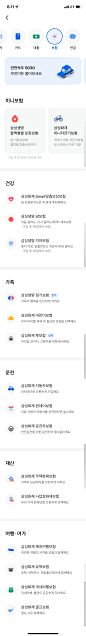 모니모