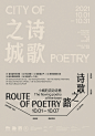(313) Pinterest