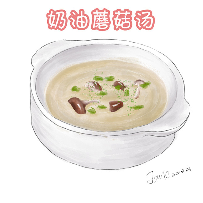 手绘奶油蘑菇汤