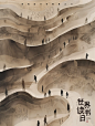 世界读书日 - 小红书